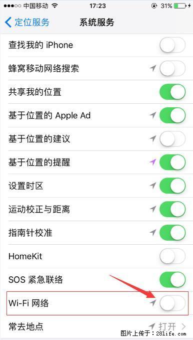 iPhone6S WIFI 不稳定的解决方法 - 生活百科 - 佳木斯生活社区 - 佳木斯28生活网 jms.28life.com