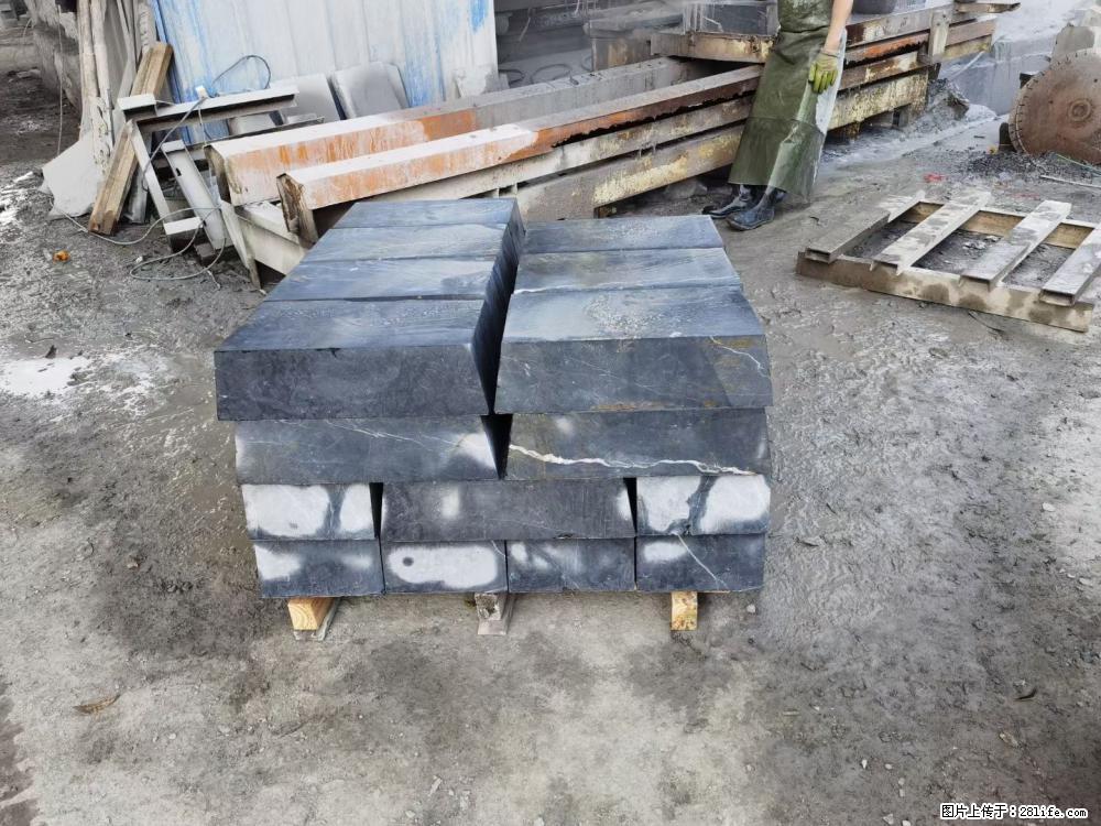 【灌阳县文市镇万达石材厂】黑白根厂家提供老板想要的的各种尺寸 - 新手上路 - 佳木斯生活社区 - 佳木斯28生活网 jms.28life.com