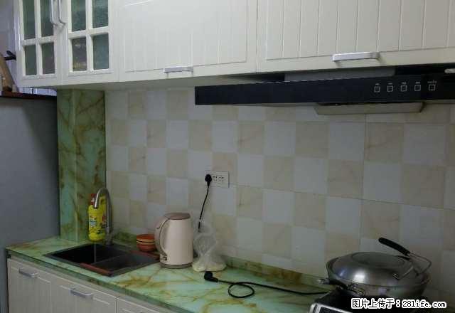 月交房谷丰家园18楼73平2室1厅 电视冰箱热水器 洗衣机 - 房屋出租 - 房屋租售 - 佳木斯分类信息 - 佳木斯28生活网 jms.28life.com