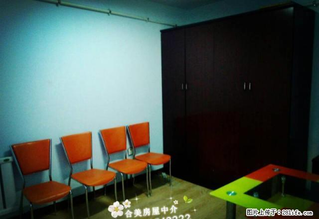 新玛特正道南,政府楼,2楼,50平,二屋一厨,新铺地板,整体 - 房屋出租 - 房屋租售 - 佳木斯分类信息 - 佳木斯28生活网 jms.28life.com