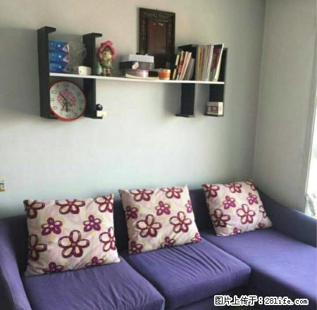 铭诗苑：二室一厅，66平，床，电视，冰箱，沙发，洗衣机，热水 - 房屋出租 - 房屋租售 - 佳木斯分类信息 - 佳木斯28生活网 jms.28life.com