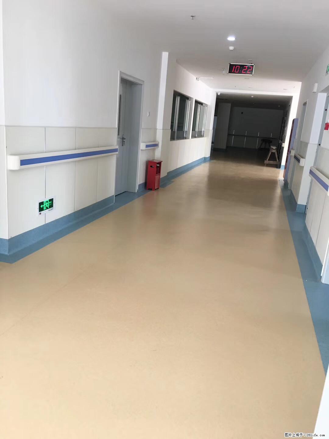 岁末焕新 | 专业地板养护，让您的地面日久常新！ - 综合信息 - 其他综合 - 佳木斯分类信息 - 佳木斯28生活网 jms.28life.com