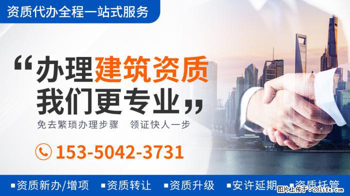 贝克汉姆女儿体型猛涨，身高已达爸爸肩膀，近照发福胳膊粗壮 - 娱乐八卦 - 佳木斯生活社区 - 佳木斯28生活网 jms.28life.com