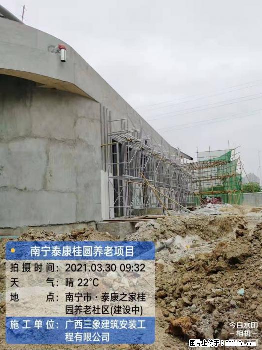【广西三象建筑安装工程有限公司】广西南宁市泰康桂圆养老项目 - 家居生活 - 佳木斯生活社区 - 佳木斯28生活网 jms.28life.com