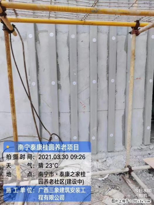 【广西三象建筑安装工程有限公司】广西南宁市泰康桂圆养老项目 - 家居生活 - 佳木斯生活社区 - 佳木斯28生活网 jms.28life.com