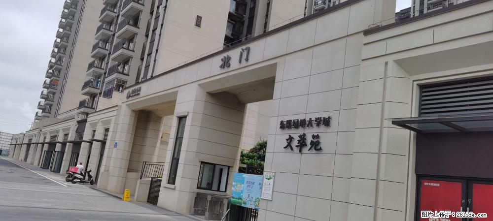 【广西三象建筑安装工程有限公司】绿地东盟大学城 grc构件 4个地块,施工周期两年 - 新手上路 - 佳木斯生活社区 - 佳木斯28生活网 jms.28life.com