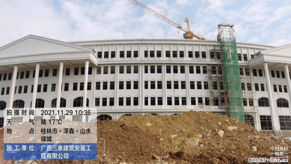 【广西三象建筑安装工程有限公司】幼儿园外墙装饰工程 - 灌水专区 - 佳木斯生活社区 - 佳木斯28生活网 jms.28life.com
