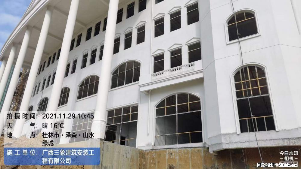 【广西三象建筑安装工程有限公司】幼儿园外墙装饰工程 - 灌水专区 - 佳木斯生活社区 - 佳木斯28生活网 jms.28life.com