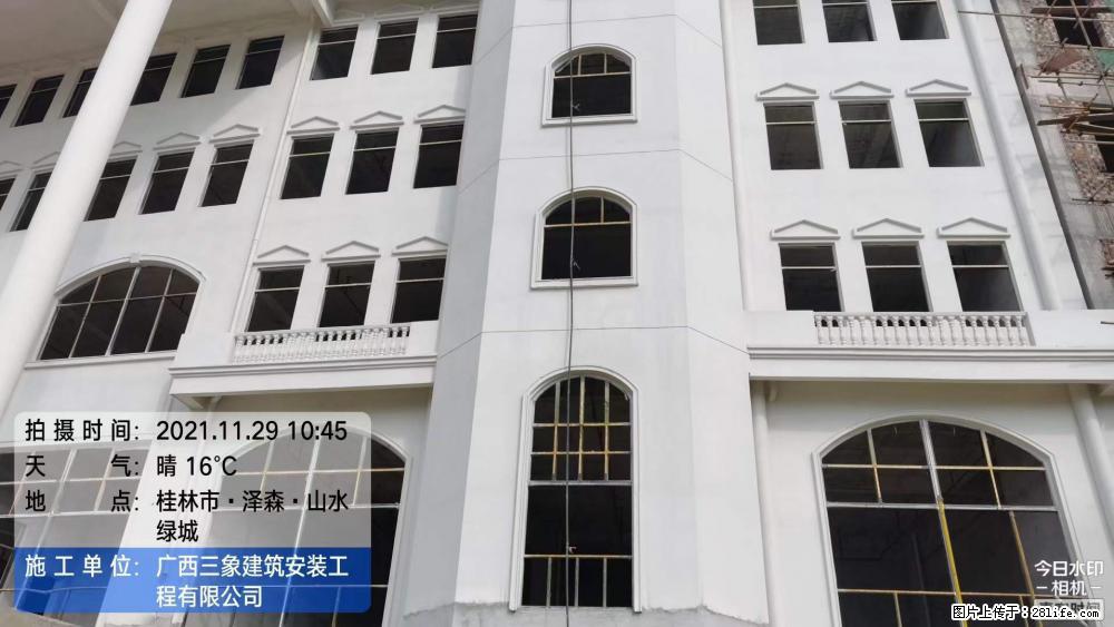 【广西三象建筑安装工程有限公司】幼儿园外墙装饰工程 - 灌水专区 - 佳木斯生活社区 - 佳木斯28生活网 jms.28life.com