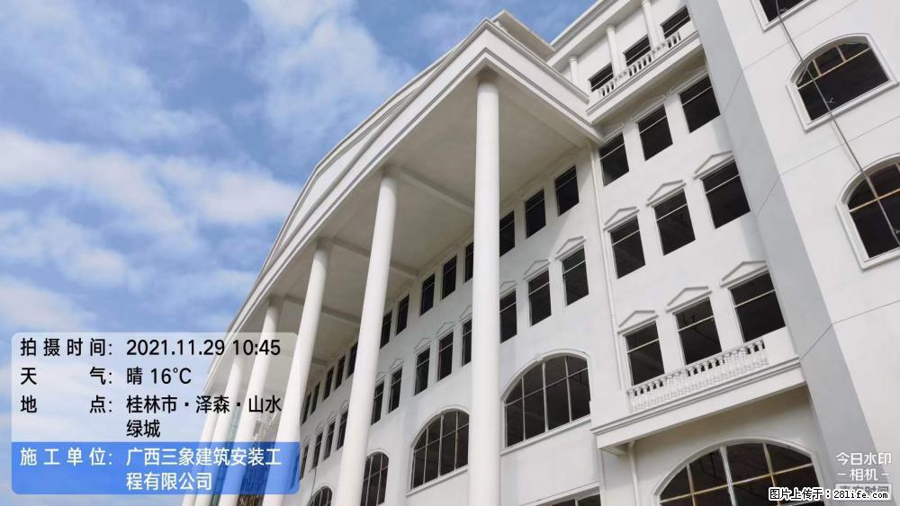 【广西三象建筑安装工程有限公司】幼儿园外墙装饰工程 - 灌水专区 - 佳木斯生活社区 - 佳木斯28生活网 jms.28life.com