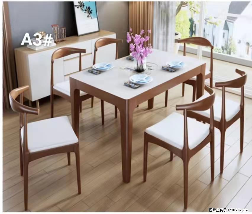 T08高级长方桌,胡桃色 1.35米带炉一桌四椅650元,现货11套。 - 各类家具 - 居家生活 - 佳木斯分类信息 - 佳木斯28生活网 jms.28life.com