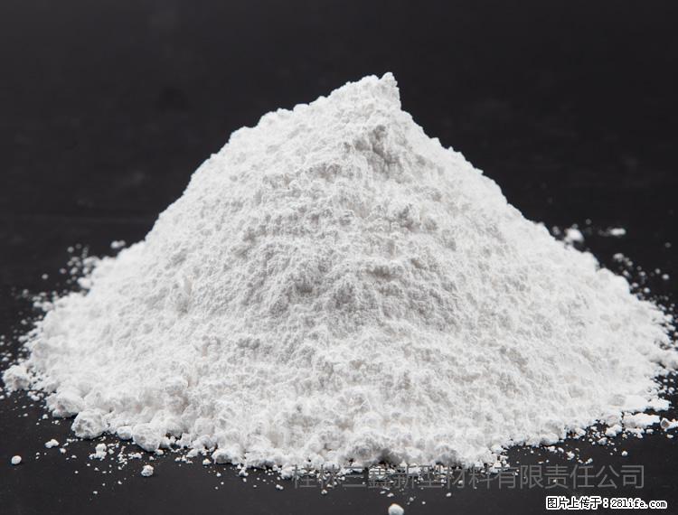 【桂林三鑫新型材料】油漆涂料专用碳酸钙 - 新手上路 - 佳木斯生活社区 - 佳木斯28生活网 jms.28life.com