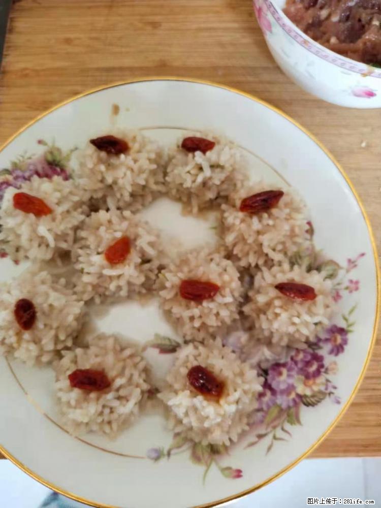 【招聘】住家保姆,工作地点,上海 - 职场交流 - 佳木斯生活社区 - 佳木斯28生活网 jms.28life.com