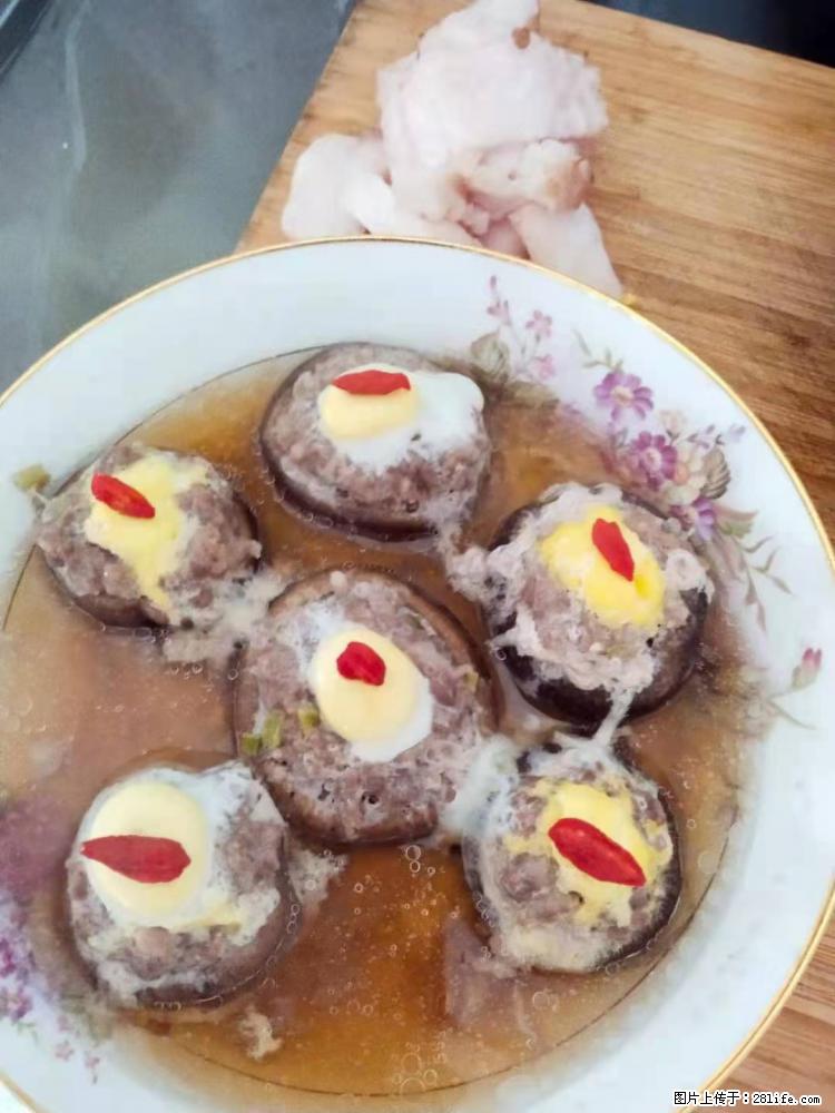 【招聘】住家保姆,工作地点,上海 - 职场交流 - 佳木斯生活社区 - 佳木斯28生活网 jms.28life.com