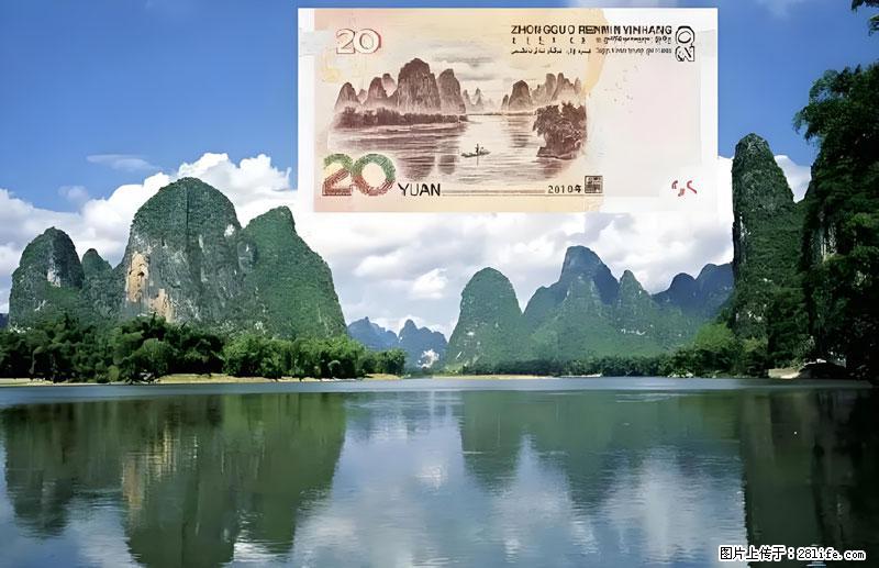 桂林旅游必去十大景点：象鼻山、独秀峰、两江四湖、七星公园、漓江、龙脊梯田、阳朔西街、遇龙河、银子岩等 - 游山玩水 - 佳木斯生活社区 - 佳木斯28生活网 jms.28life.com