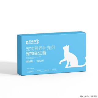 六大剂型百余种产品，代工类目全面覆盖 - 佳木斯28生活网 jms.28life.com
