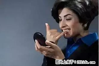 剪指甲、挖耳屎,这些日常小动作竟隐藏大危害! - 佳木斯生活资讯 - 佳木斯28生活网 jms.28life.com