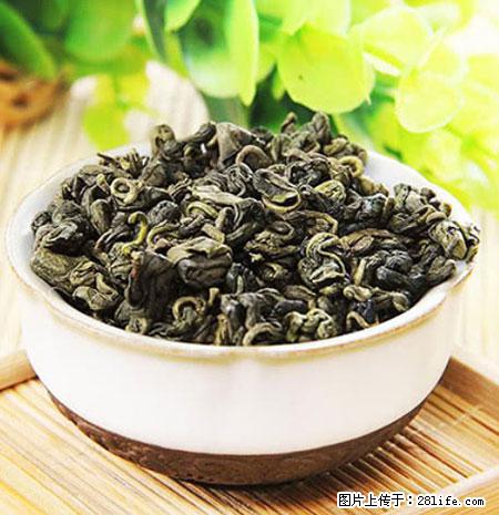 平乐石崖茶,珍贵仅次于金花茶 - 佳木斯生活资讯 - 佳木斯28生活网 jms.28life.com