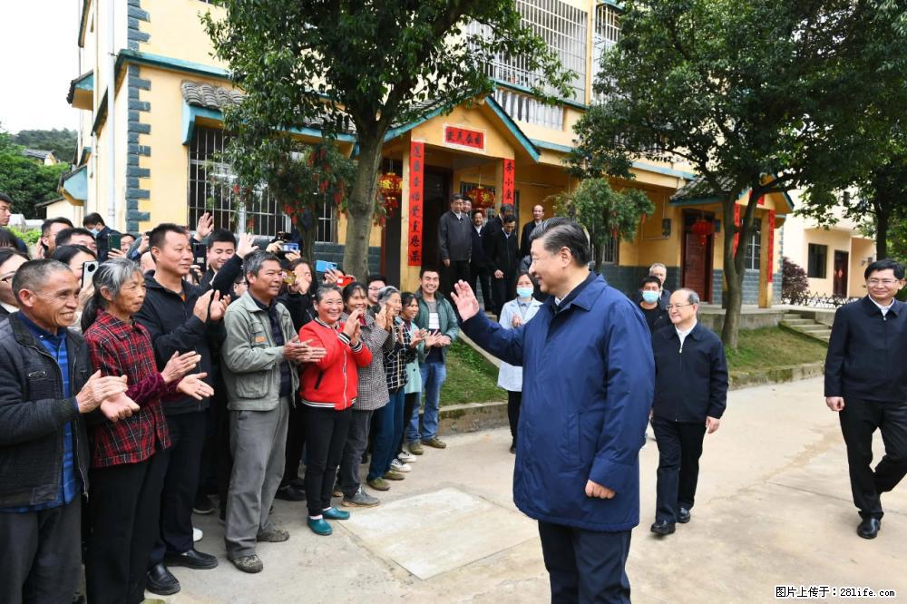 习近平赴广西考察调研 - 佳木斯生活资讯 - 佳木斯28生活网 jms.28life.com
