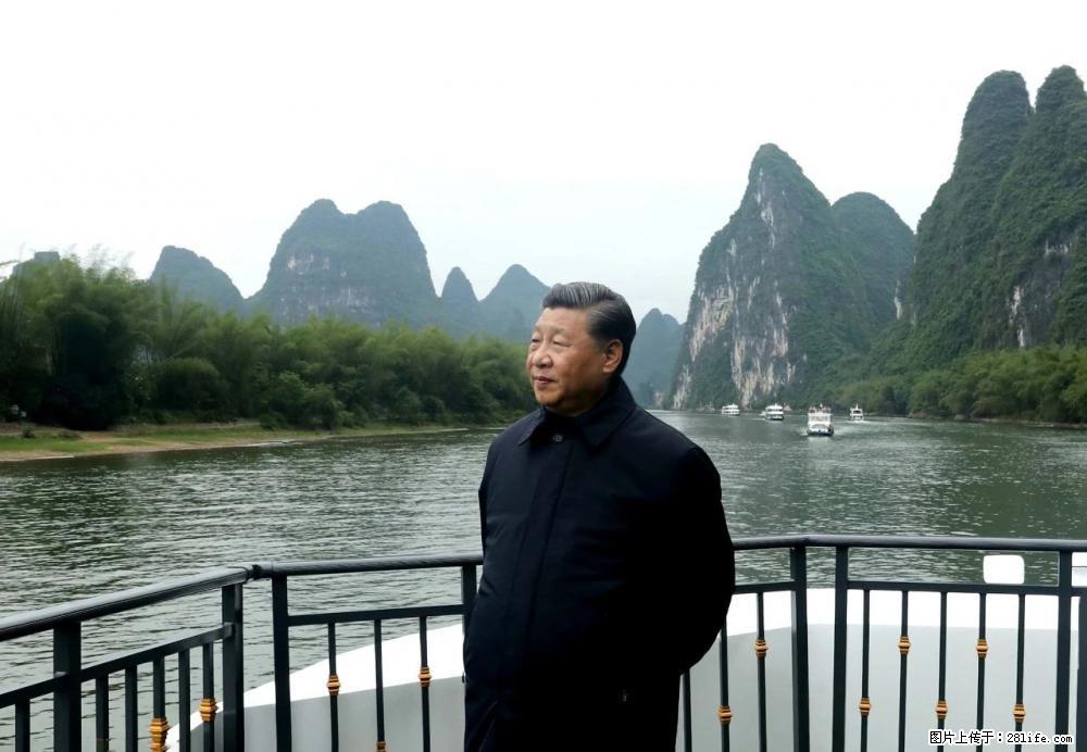 习近平赴广西考察调研 - 佳木斯生活资讯 - 佳木斯28生活网 jms.28life.com