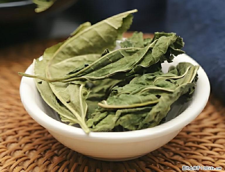 这三苦是三高“克星”，心血管干净不易堵！每天吃一点，指标慢慢降下来~ - 佳木斯生活资讯 - 佳木斯28生活网 jms.28life.com