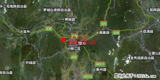 2026年05月18日00时21分广西柳州市柳南区发生5.2级地震 - 佳木斯生活资讯 - 佳木斯28生活网 jms.28life.com