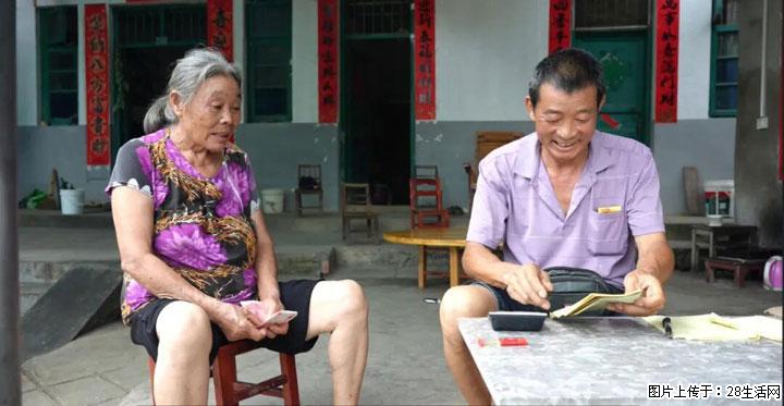 【乡村振兴】广西桂林市灌阳县文市蜂糖李、黄金奈李迎丰产上市季 甜蜜产业助振兴 - 佳木斯生活资讯 - 佳木斯28生活网 jms.28life.com